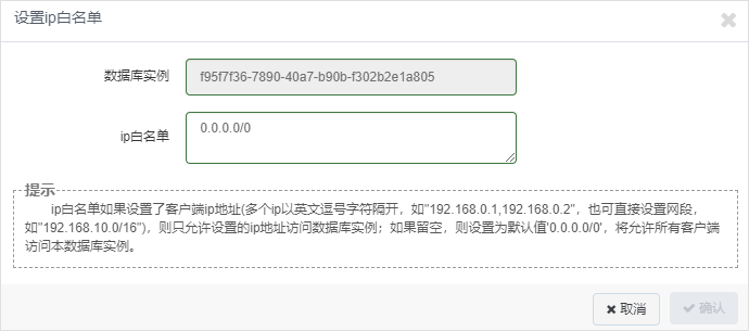 网宿科技徐明微：液冷技术迎来井喷期