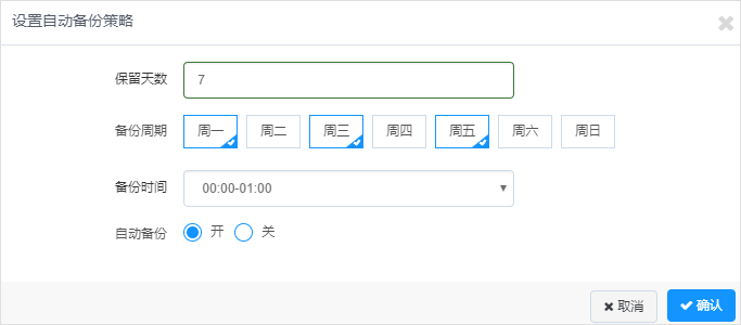 【漏洞预警】Gogs/Gitea远程代码执行漏洞 