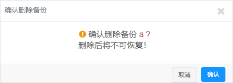 最具潜力边缘计算企业！网宿科技再获认可