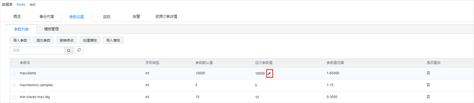 入选IDC边缘云报告，网宿持续领跑边缘计算赛道！