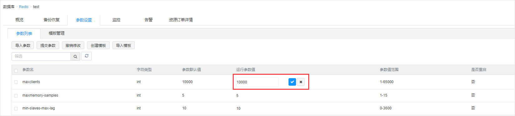 入选IDC边缘云报告，网宿持续领跑边缘计算赛道！