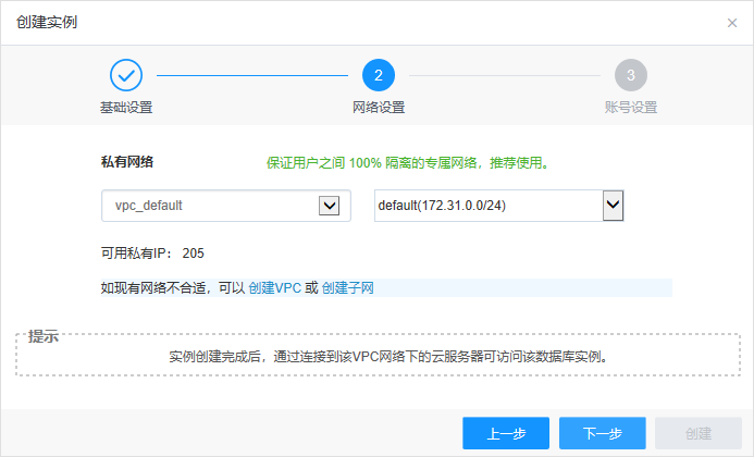 超高清产业标准制定工作正式启动
