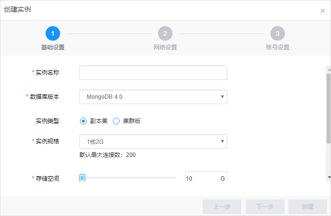 超高清产业标准制定工作正式启动