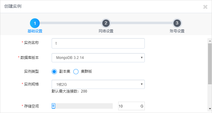超高清产业标准制定工作正式启动