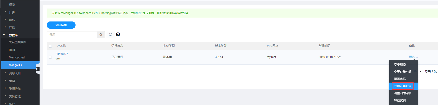 【漏洞预警】Gogs/Gitea远程代码执行漏洞 