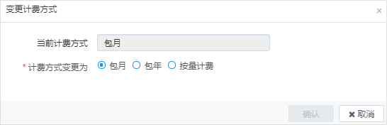 【漏洞预警】Gogs/Gitea远程代码执行漏洞 