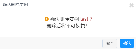 加速进化：网宿正式推出可编程CDN-边缘脚本