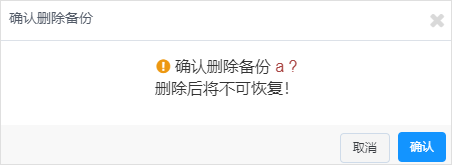 羊毛党盯上了政府消费劵 惠民助商大计如何保障？