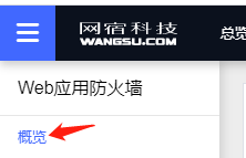 网宿科技登顶中国创业板上市公司价值榜