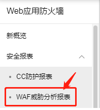网宿零信任新品SecureLink正式发布 再加码远程办公