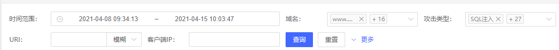 金融企业网站CDN应用浅谈