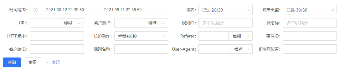 金融企业网站CDN应用浅谈