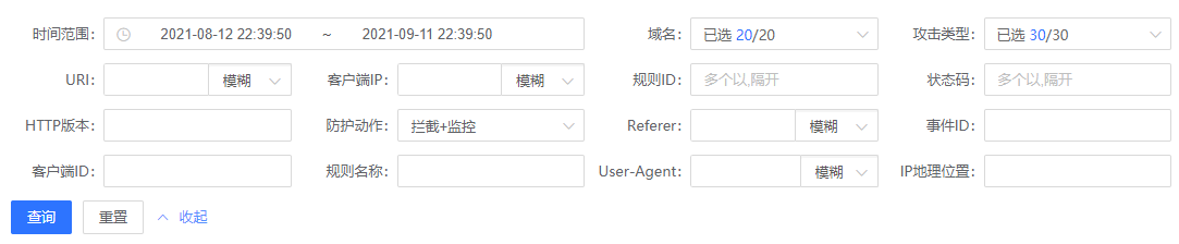 奋力拼搏的不止是世界杯冠军，还有……