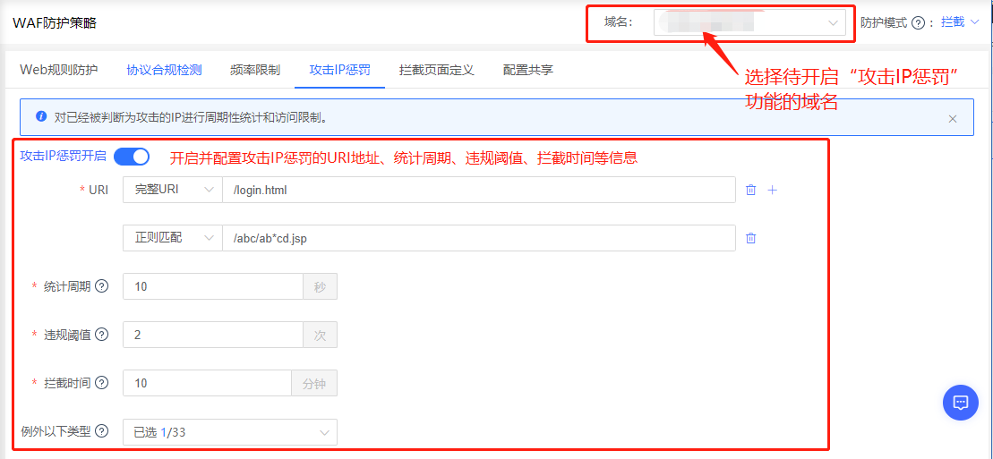 超高清产业标准制定工作正式启动