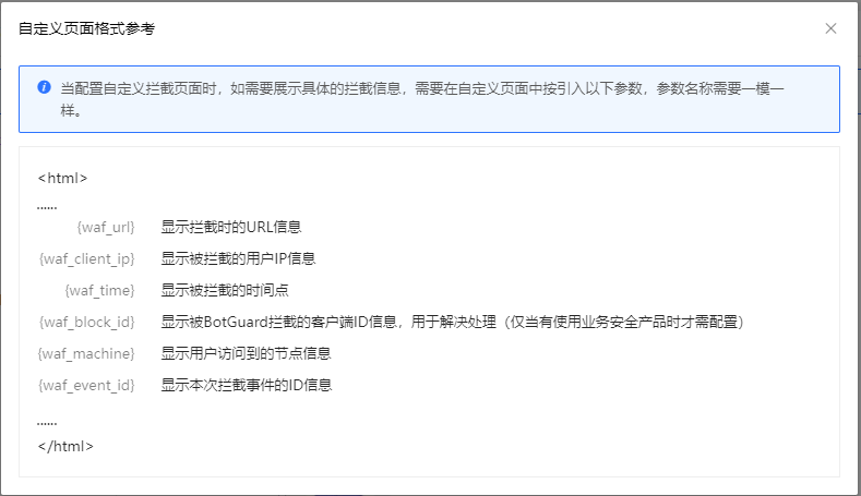 赋能海外企业“走进来”，我们收到了来自大使馆的感谢信