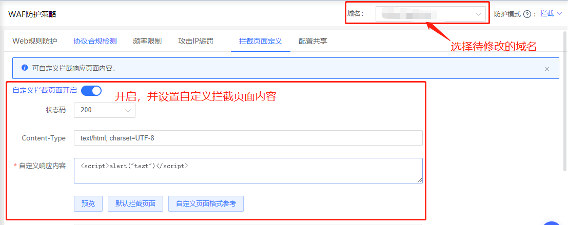 赋能海外企业“走进来”，我们收到了来自大使馆的感谢信