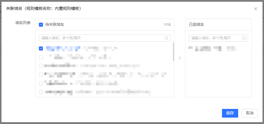 网宿科技获评“2022中国边缘计算企业20强”