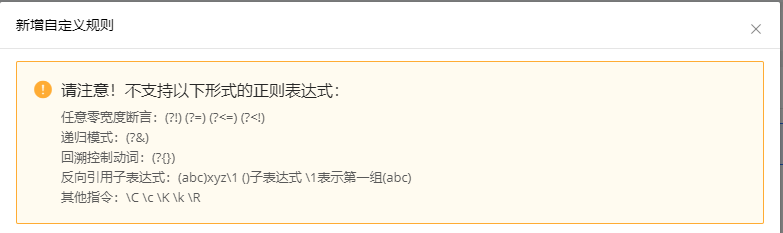 有了这些专业服务，云上运维才算轻松！