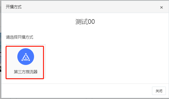 全站加速中HTTP2.0技术优势是什么？