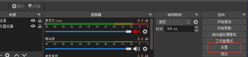 全站加速中HTTP2.0技术优势是什么？