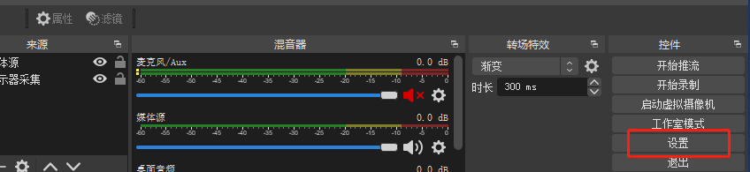 网宿科技副总裁孙孝思：持续优化IPv6服务质量