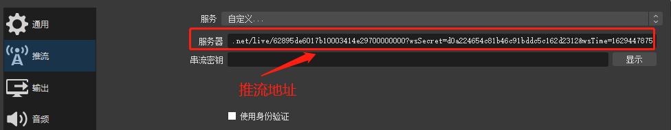 全站加速中HTTP2.0技术优势是什么？