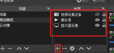 全站加速中HTTP2.0技术优势是什么？