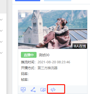 全站加速中HTTP2.0技术优势是什么？