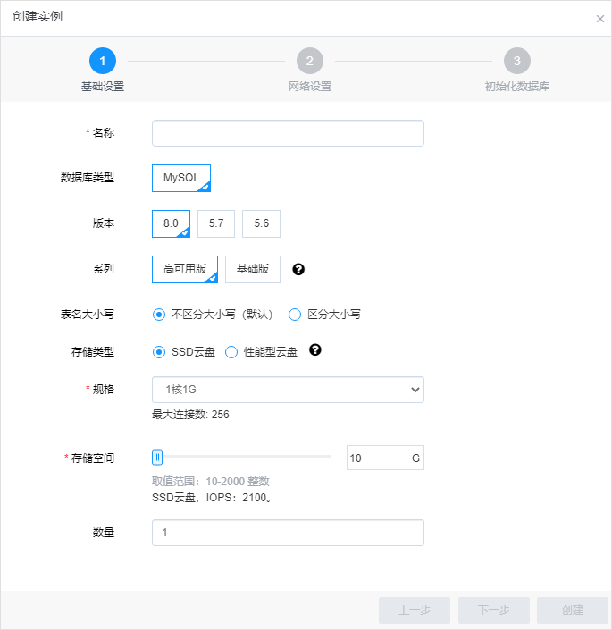 【漏洞预警】Gogs/Gitea远程代码执行漏洞 