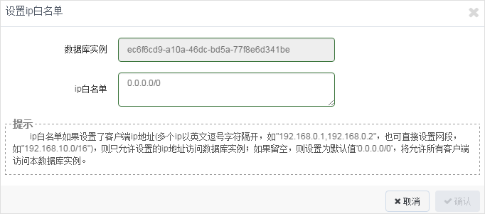 最具潜力边缘计算企业！网宿科技再获认可