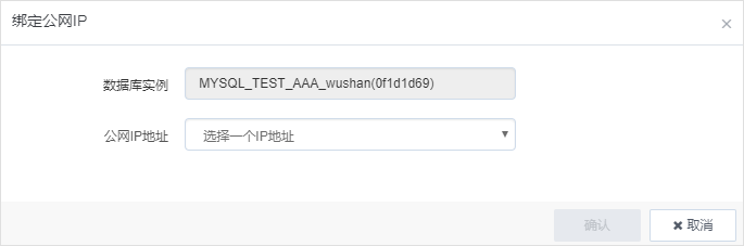 最具潜力边缘计算企业！网宿科技再获认可