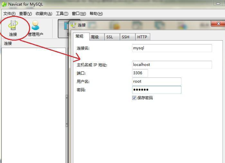 业界权威报告！网宿科技参编的《SD-WAN 2.0技术与产业发展白皮书》正式发布!