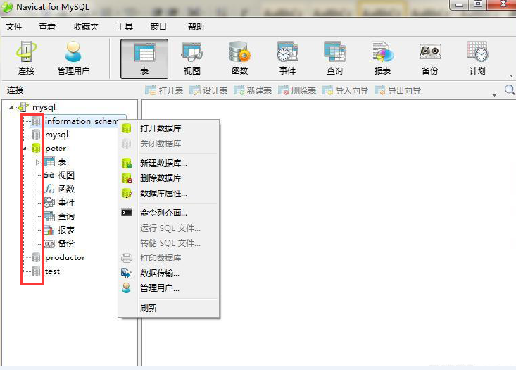 业界权威报告！网宿科技参编的《SD-WAN 2.0技术与产业发展白皮书》正式发布!