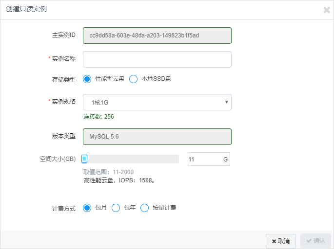 加速进化：网宿正式推出可编程CDN-边缘脚本