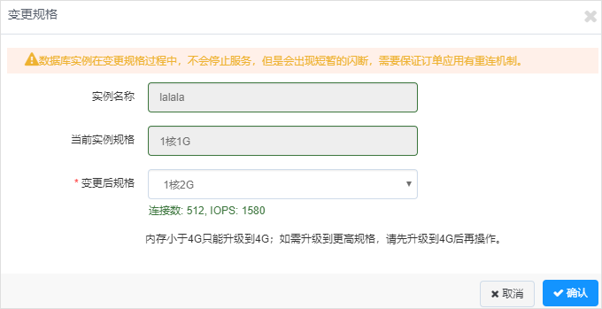 最具潜力边缘计算企业！网宿科技再获认可