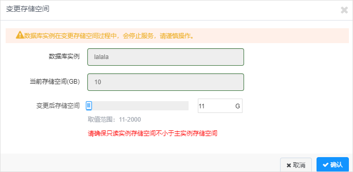 “国密改造”炸圈！金融领域安全合规看这里