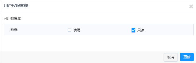 加速进化：网宿正式推出可编程CDN-边缘脚本