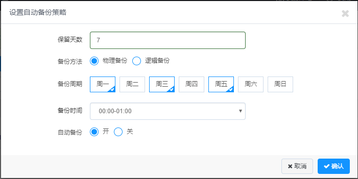 安全报告丨2017下半年Web应用攻击激增6倍