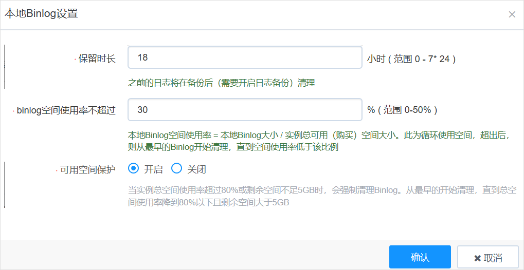 网宿科技董事长刘成彦：把握5G历史机遇 边缘计算助力产业发展