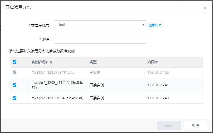 网宿参加“上海电信张东数据中心启用，首批客户签约仪式”