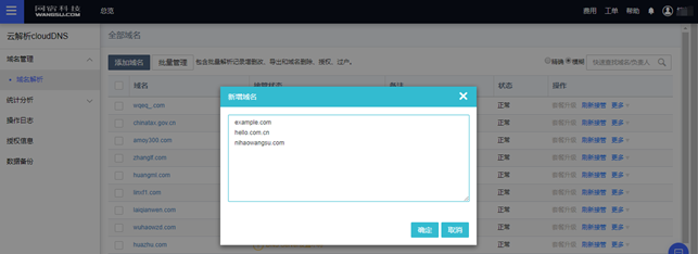超高清产业标准制定工作正式启动