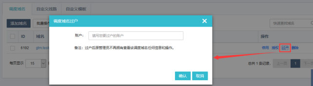实力出众！网宿边缘计算连获四大荣誉