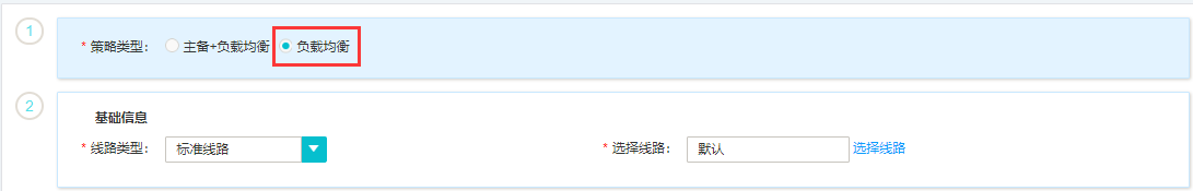 “国密改造”炸圈！金融领域安全合规看这里