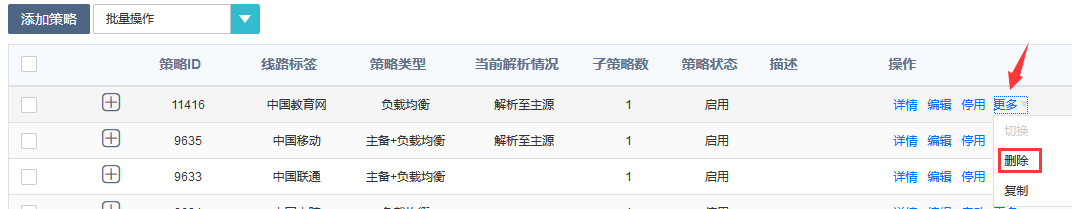 【漏洞预警】Gogs/Gitea远程代码执行漏洞 