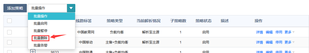 【漏洞预警】Gogs/Gitea远程代码执行漏洞 