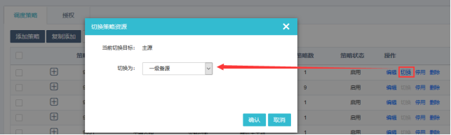 【漏洞预警】Gogs/Gitea远程代码执行漏洞 