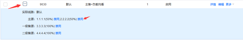 【漏洞预警】Gogs/Gitea远程代码执行漏洞 