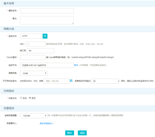 最具潜力边缘计算企业！网宿科技再获认可
