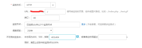 HTTP/3重磅来袭！ 网宿QUIC全平台率先升级，比快更快！
