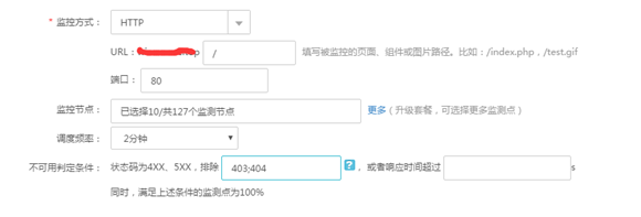 网宿QUIC：弱网环境下高性能传输的最佳方案